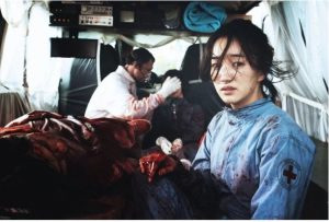 film korea